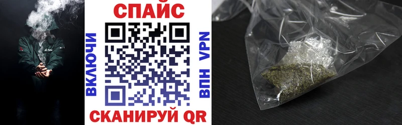 БУТИРАТ бутандиол  Купить где  Артёмовск 