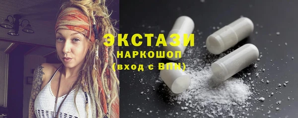 прущая мука Лагань