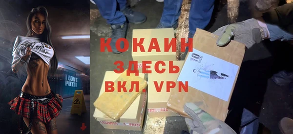 прущая мука Лагань