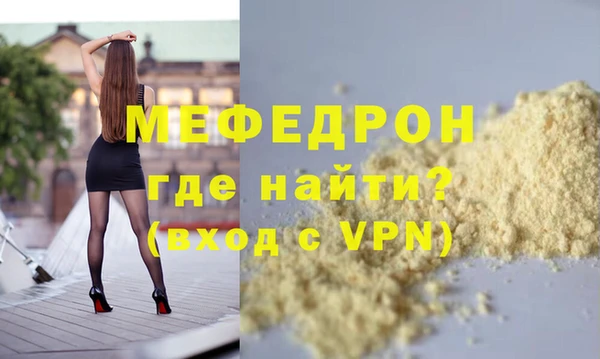 прущая мука Лагань
