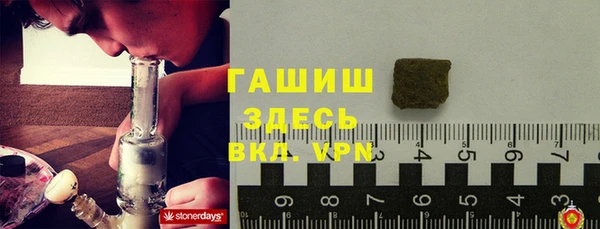 метадон Лабытнанги