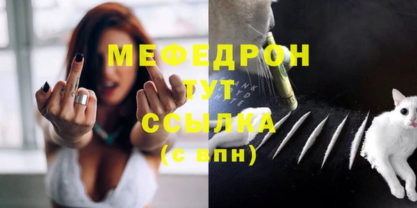 прущая мука Лагань