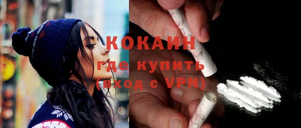 прущая мука Лагань