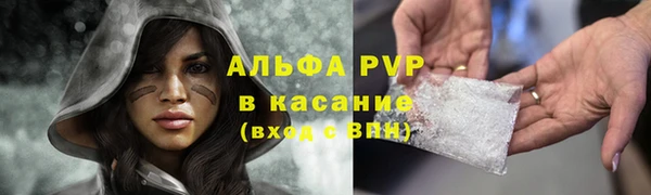 бутик Ладушкин
