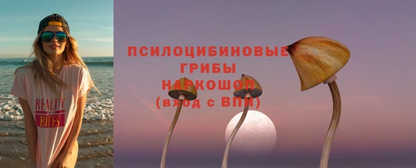 прущая мука Лагань