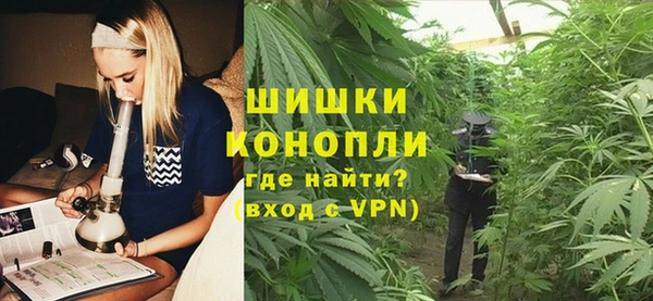 бутик Ладушкин
