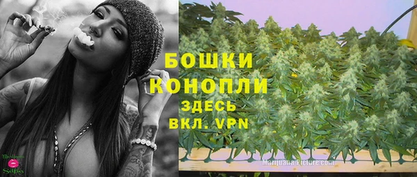 бутик Ладушкин
