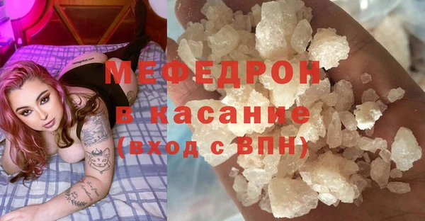 бутик Ладушкин