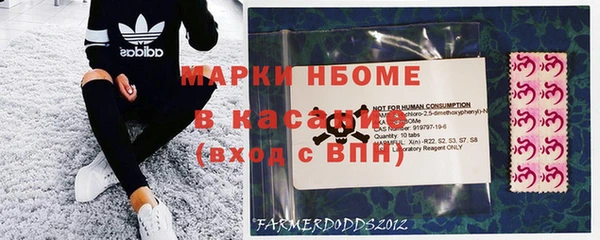 метадон Лабытнанги