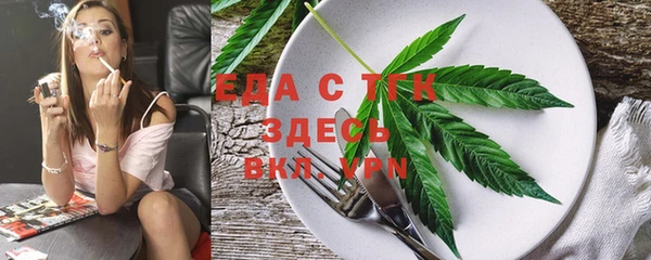прущая мука Лагань