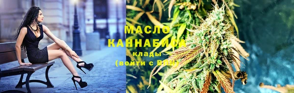 метадон Лабытнанги