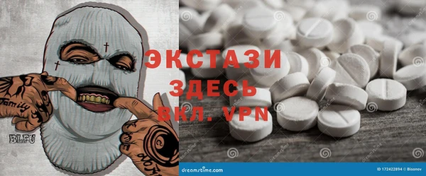 прущая мука Лагань