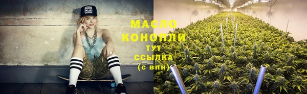 бутик Ладушкин