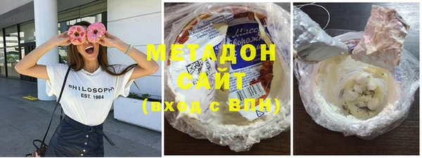 прущая мука Лагань