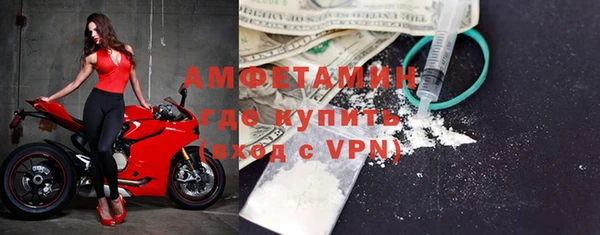 бутик Ладушкин