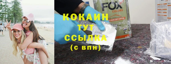 прущая мука Лагань