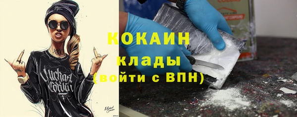 прущая мука Лагань