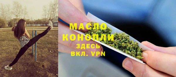 бутик Ладушкин