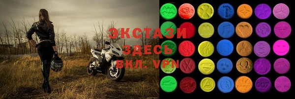 прущая мука Лагань