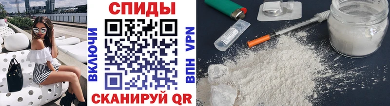 Первитин витя Артёмовск
